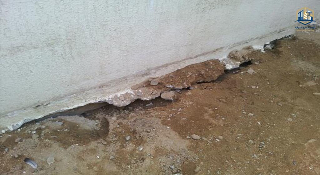 علاج هبوط الدور الارضي